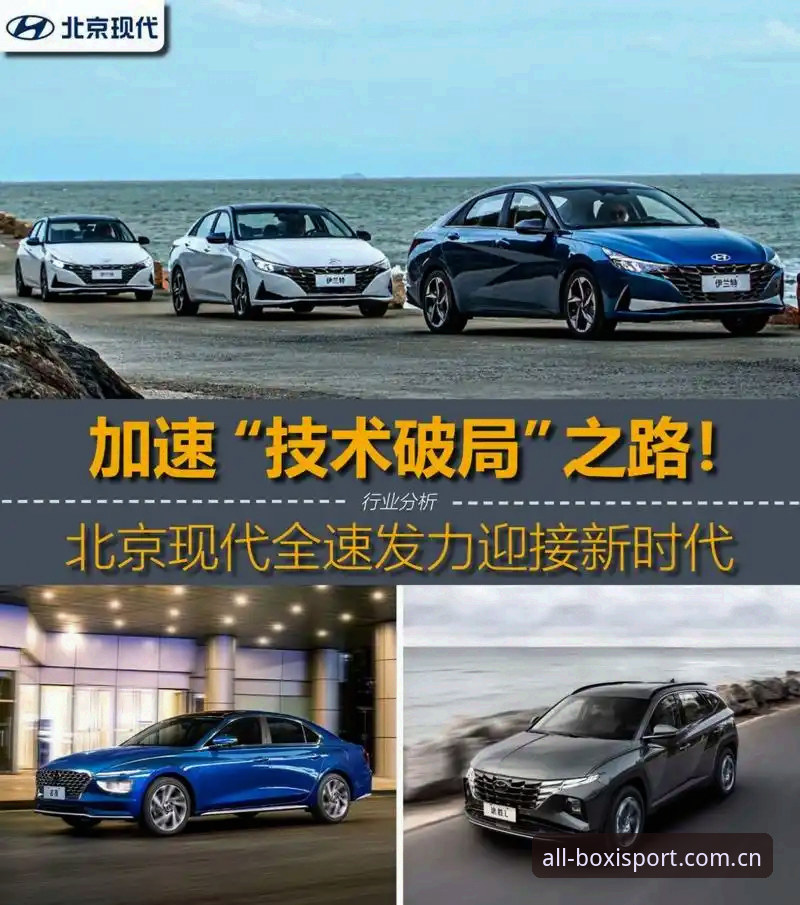 都灵德比深度分析：火药味背后的战术博弈与创新破局之路