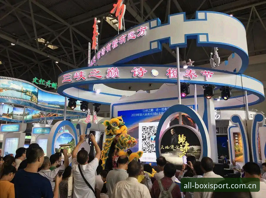 2025年博喜体育苹果版最新动态：老用户亲测体验分享